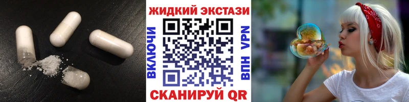 БУТИРАТ 99% Нытва