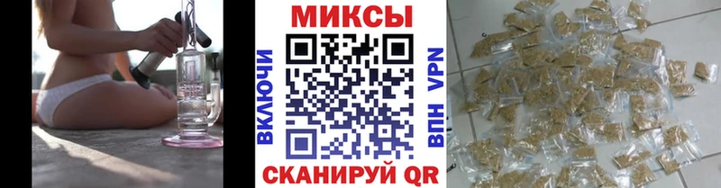 БУТИРАТ жидкий экстази  ссылка на мегу ссылки  Нытва 