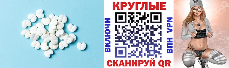 Ecstasy диски  kraken сайт  Нытва 