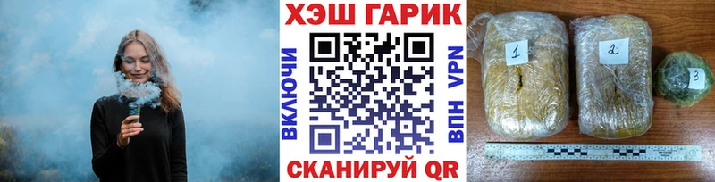ГАШ 40% ТГК Нытва