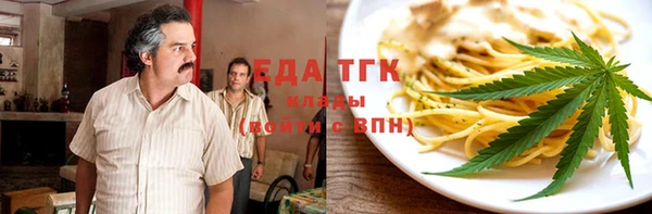 бутик Алзамай