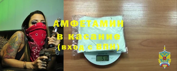бутик Алзамай