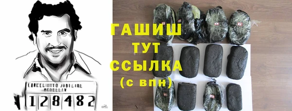 Альфа ПВП Алексин
