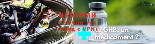 Альфа ПВП Алексин