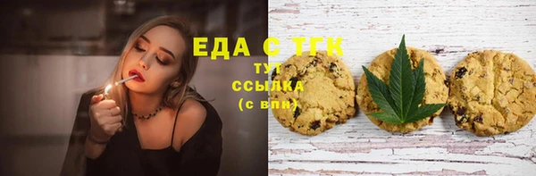 бутик Алзамай