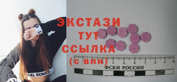 бутик Алзамай