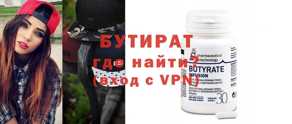бутик Алзамай