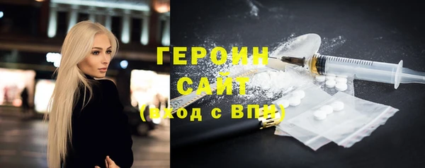 Альфа ПВП Алексин