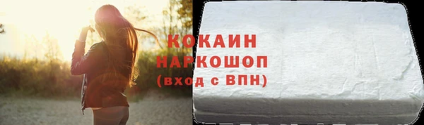 бутик Алзамай