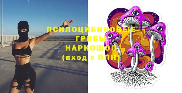 бутик Алзамай