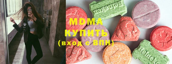 бутик Алзамай