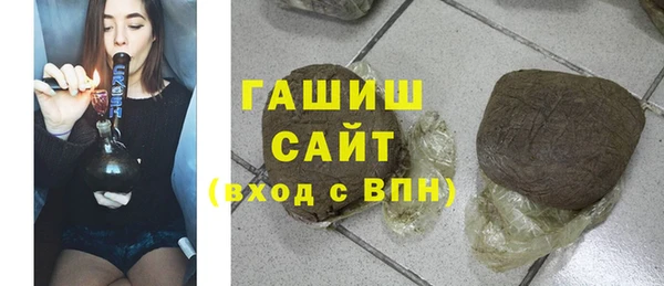 гидра Алексеевка
