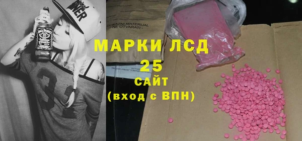 бутик Алзамай