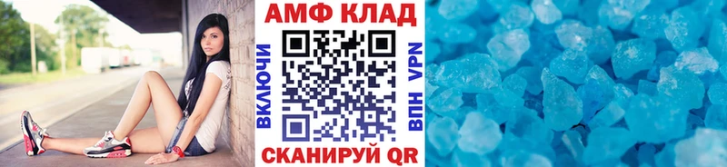 наркошоп  Нытва  Метамфетамин пудра 